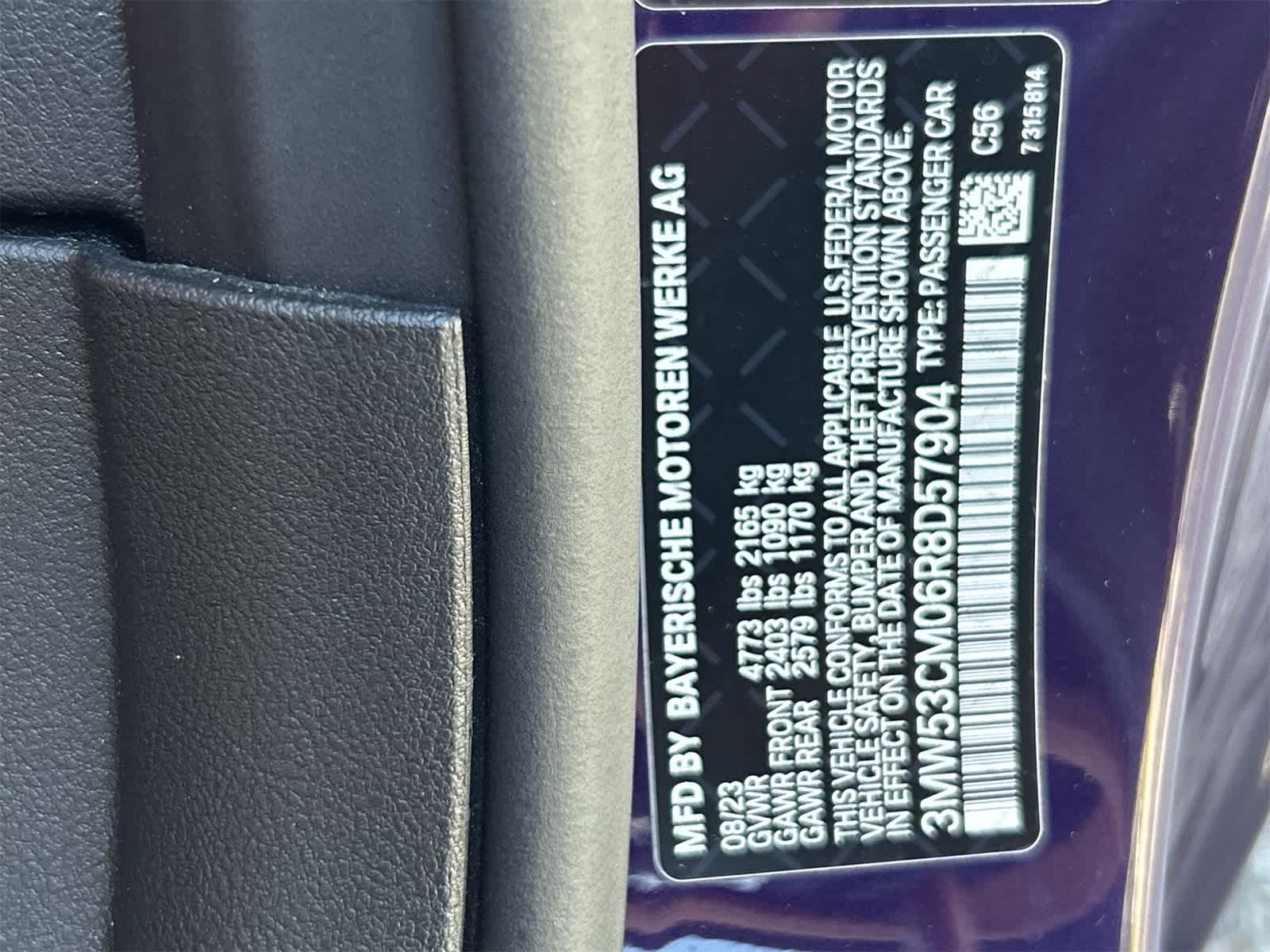 Thumbnail: 2024 BMW 2 Series - 21