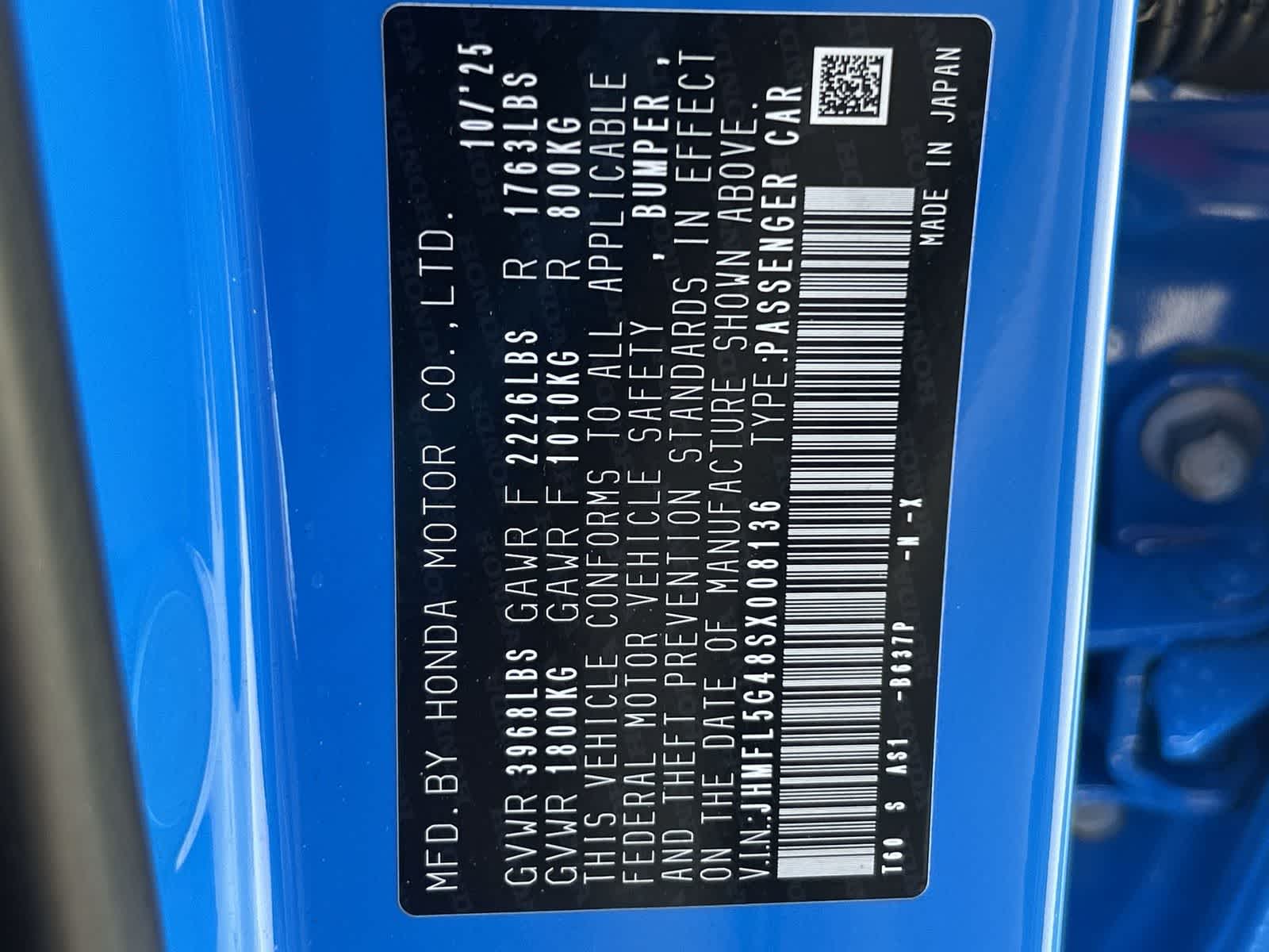 Thumbnail: 2025 Honda Civic - 21