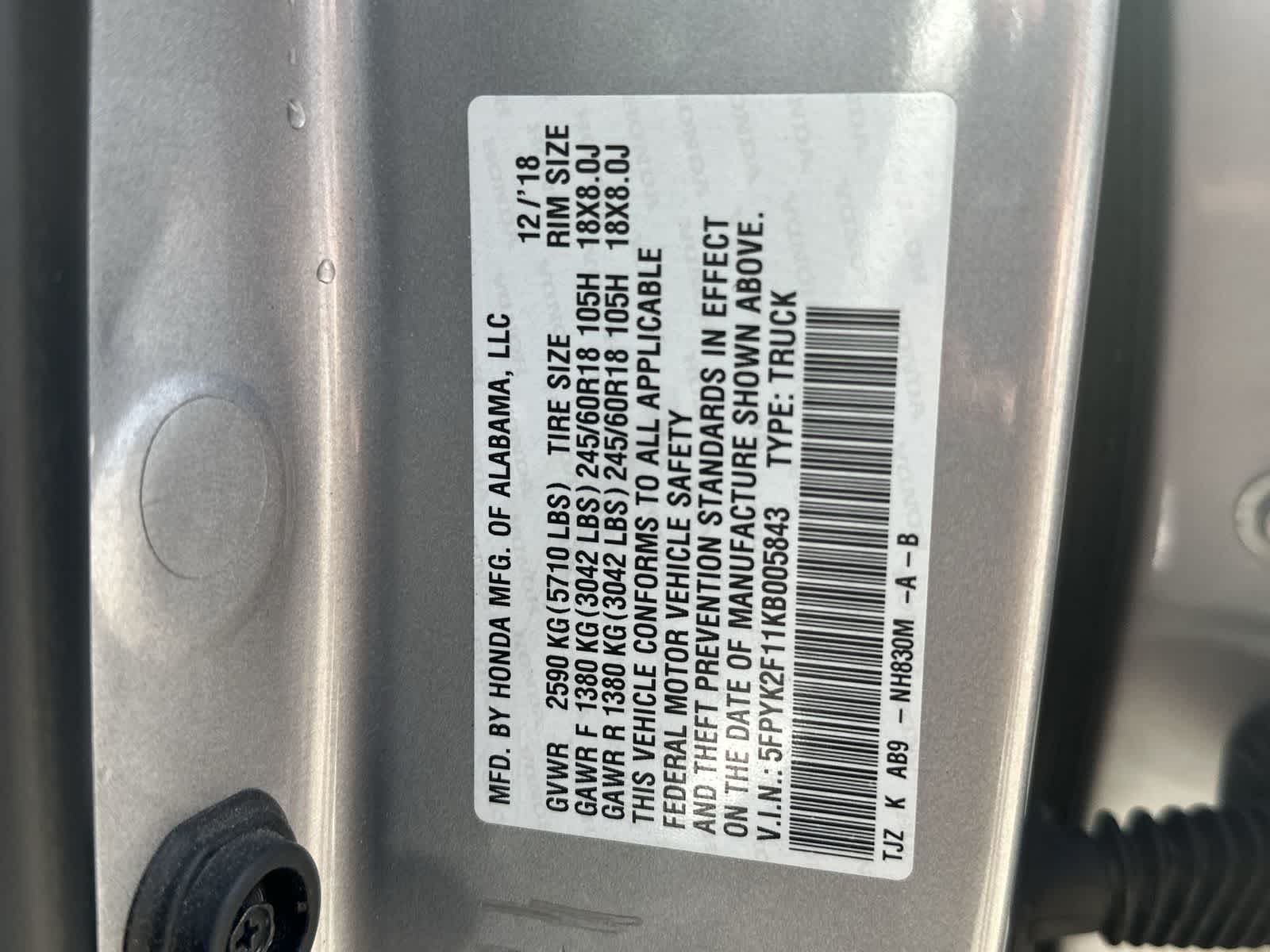 Thumbnail: 2019 Honda Ridgeline - 21