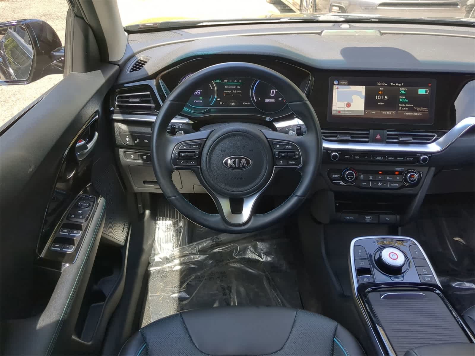 Thumbnail: 2020 Kia Niro - 15