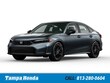  Honda Civic Hybrid