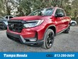  Honda Ridgeline