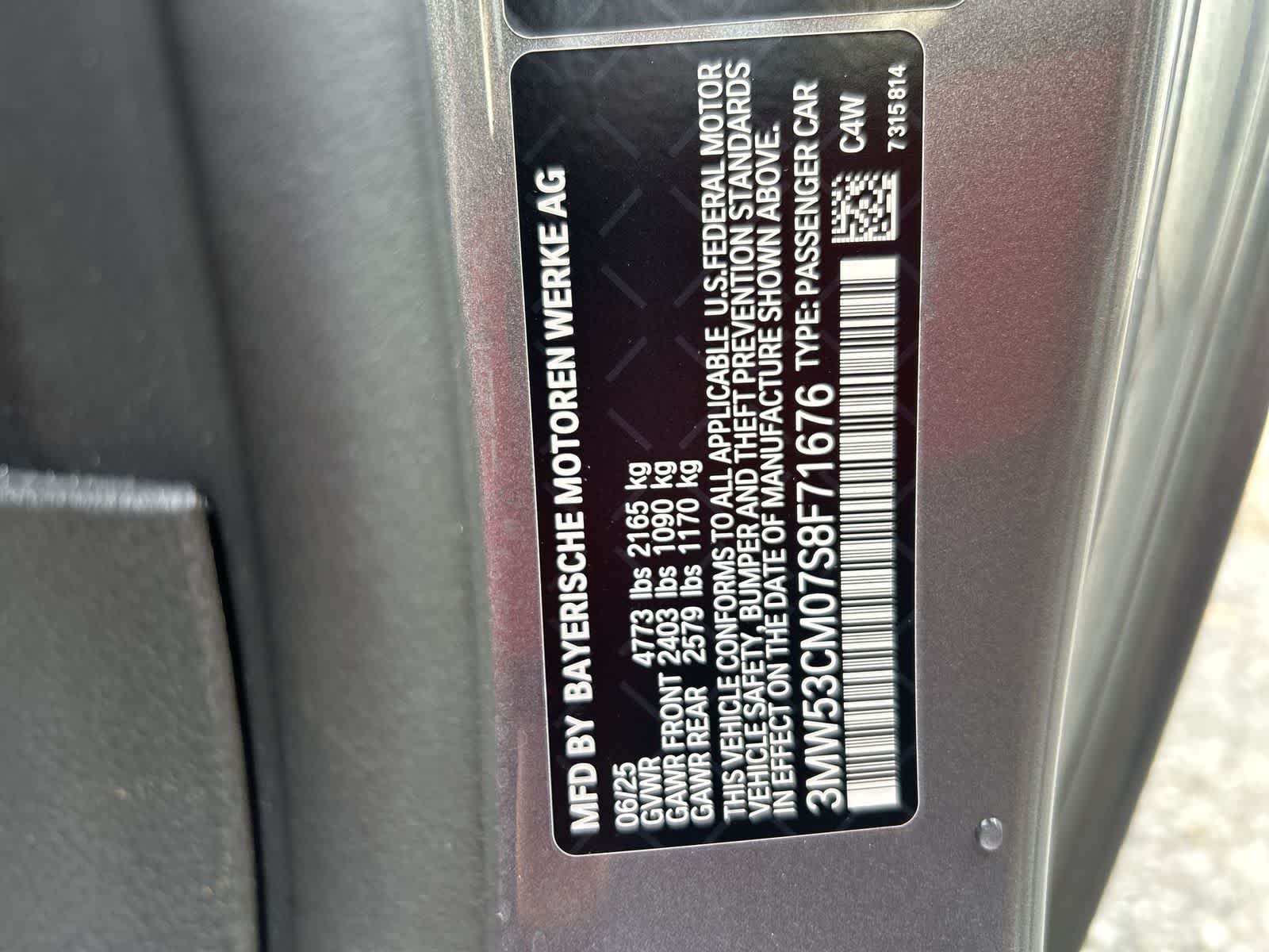 Thumbnail: 2025 BMW 2 Series - 21