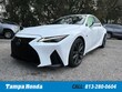  LEXUS IS 350