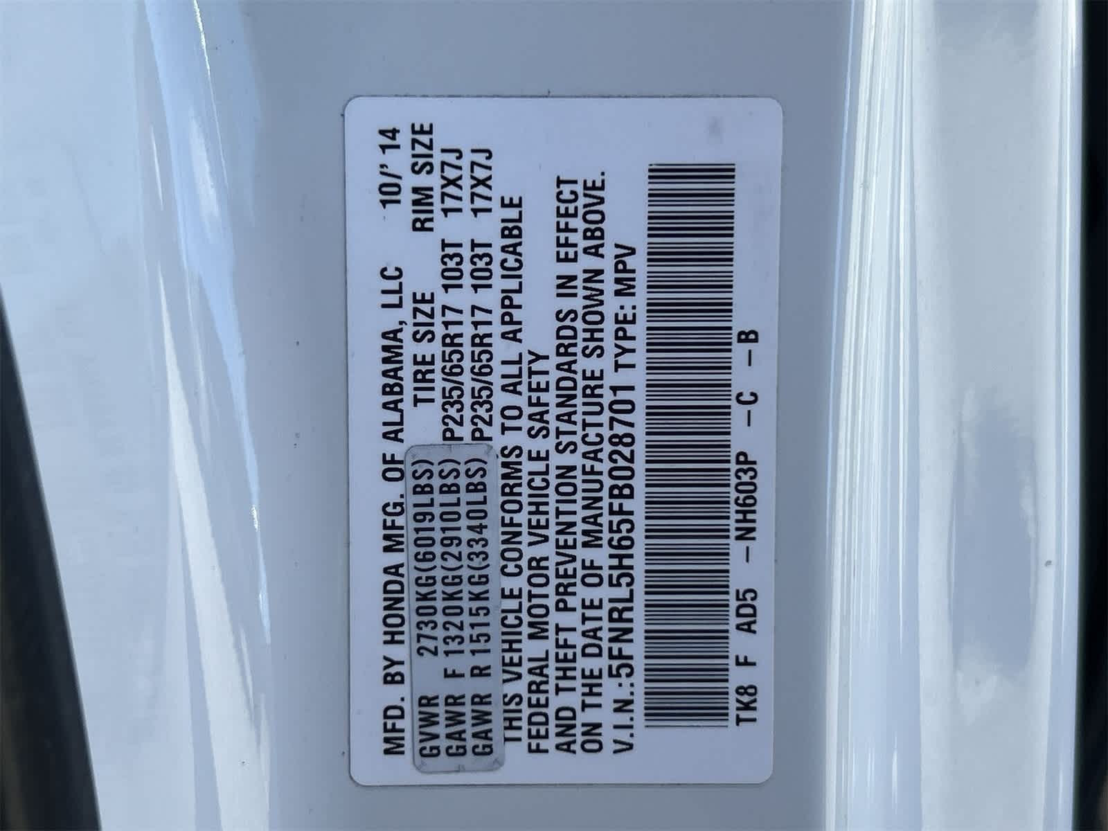 Thumbnail: 2015 Honda Odyssey - 21