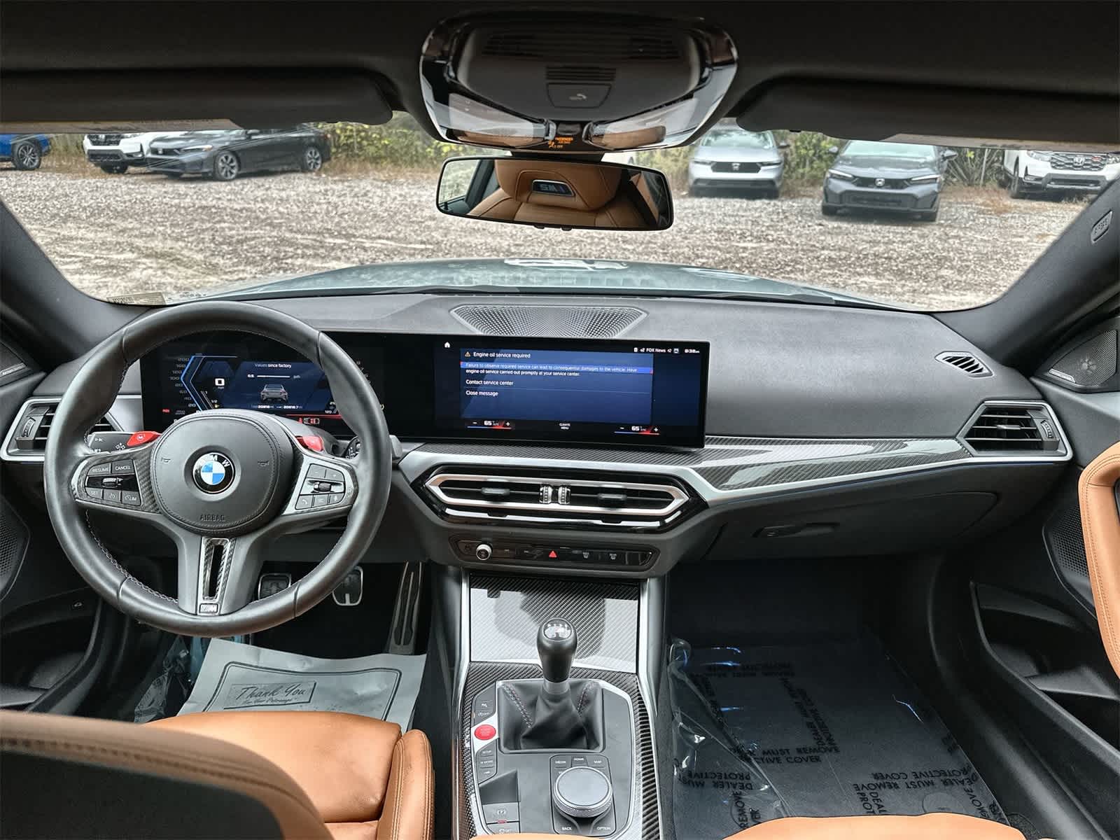 Thumbnail: 2024 BMW M2 - 10