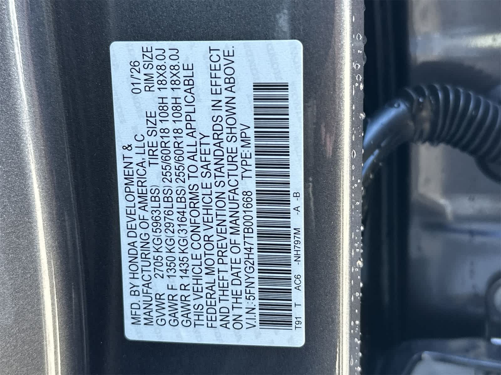 Thumbnail: 2026 Honda Pilot - 20