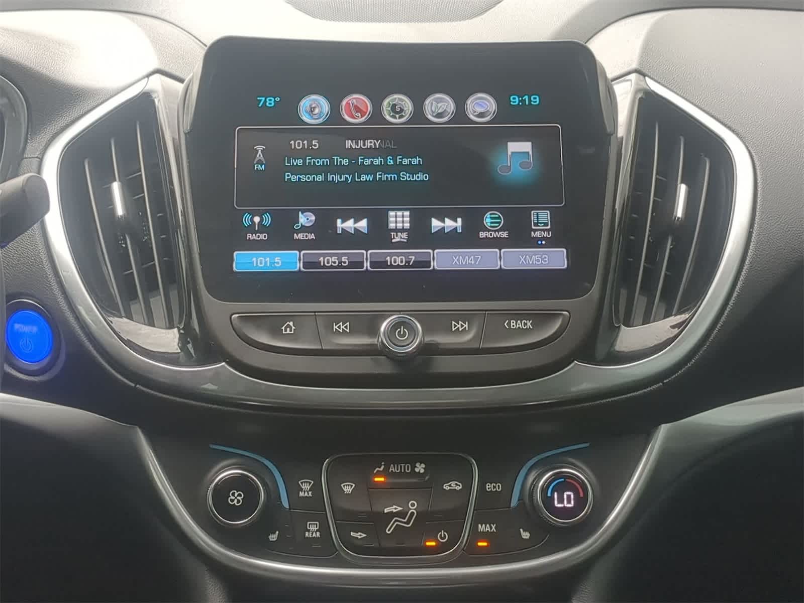 Thumbnail: 2017 Chevrolet Volt - 17