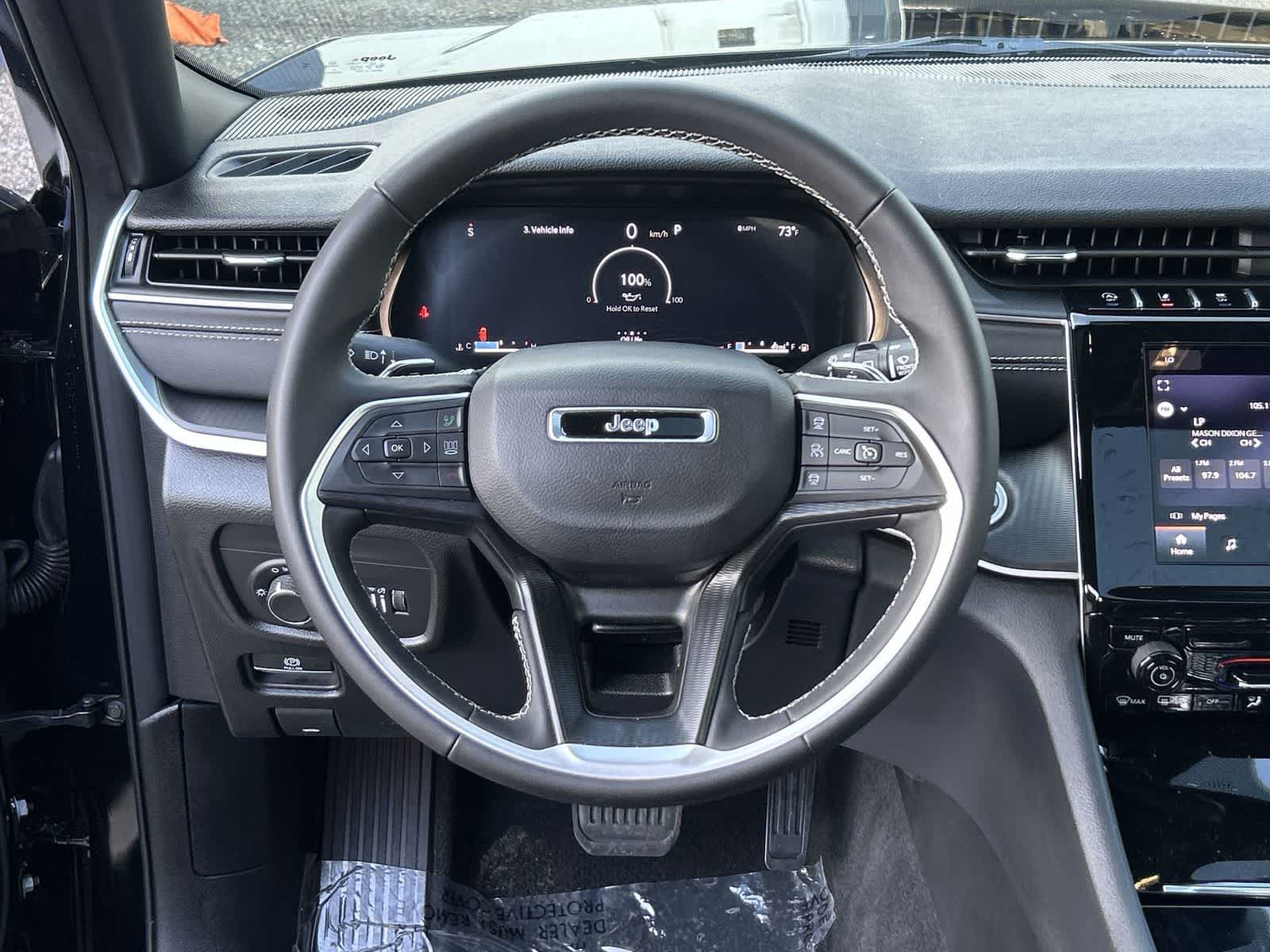 Thumbnail: 2025 Jeep Grand Cherokee - 18