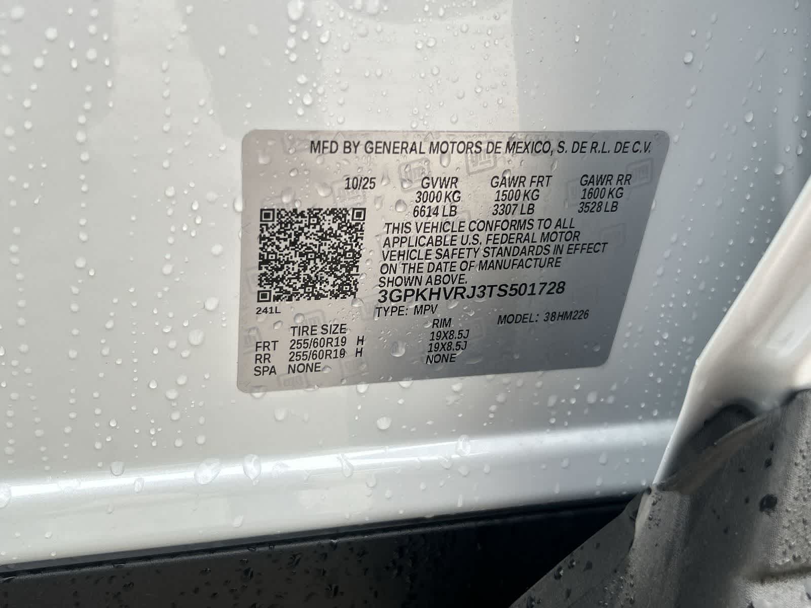 Thumbnail: 2026 Honda Prologue - 21