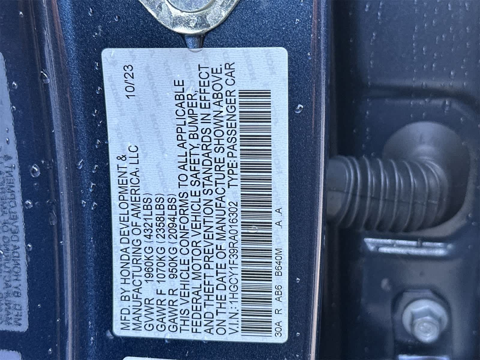 Thumbnail: 2024 Honda Accord - 2