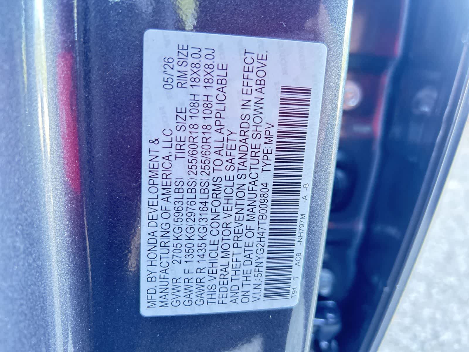 Thumbnail: 2026 Honda Pilot - 2
