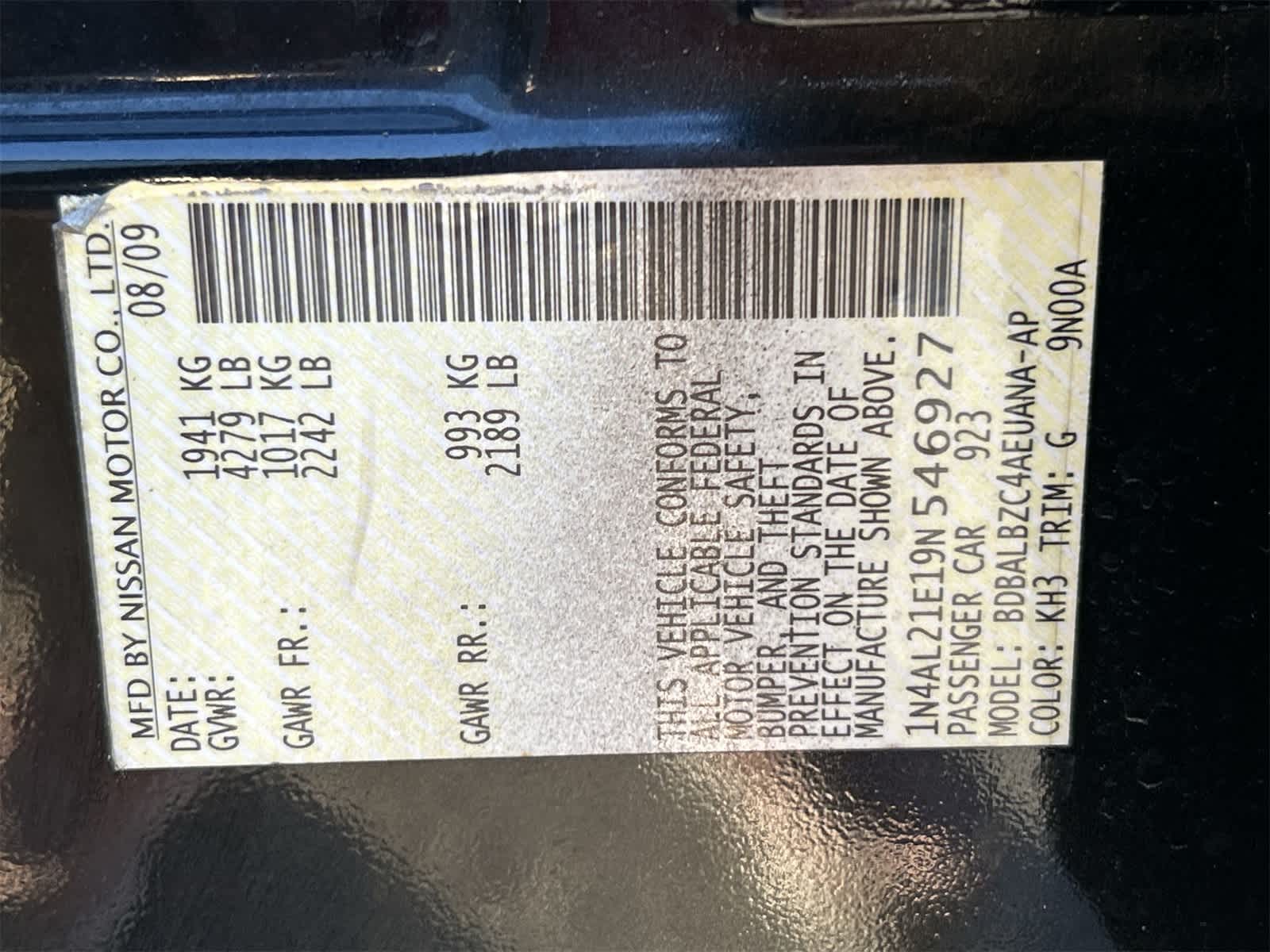 Thumbnail: 2009 Nissan Altima - 21