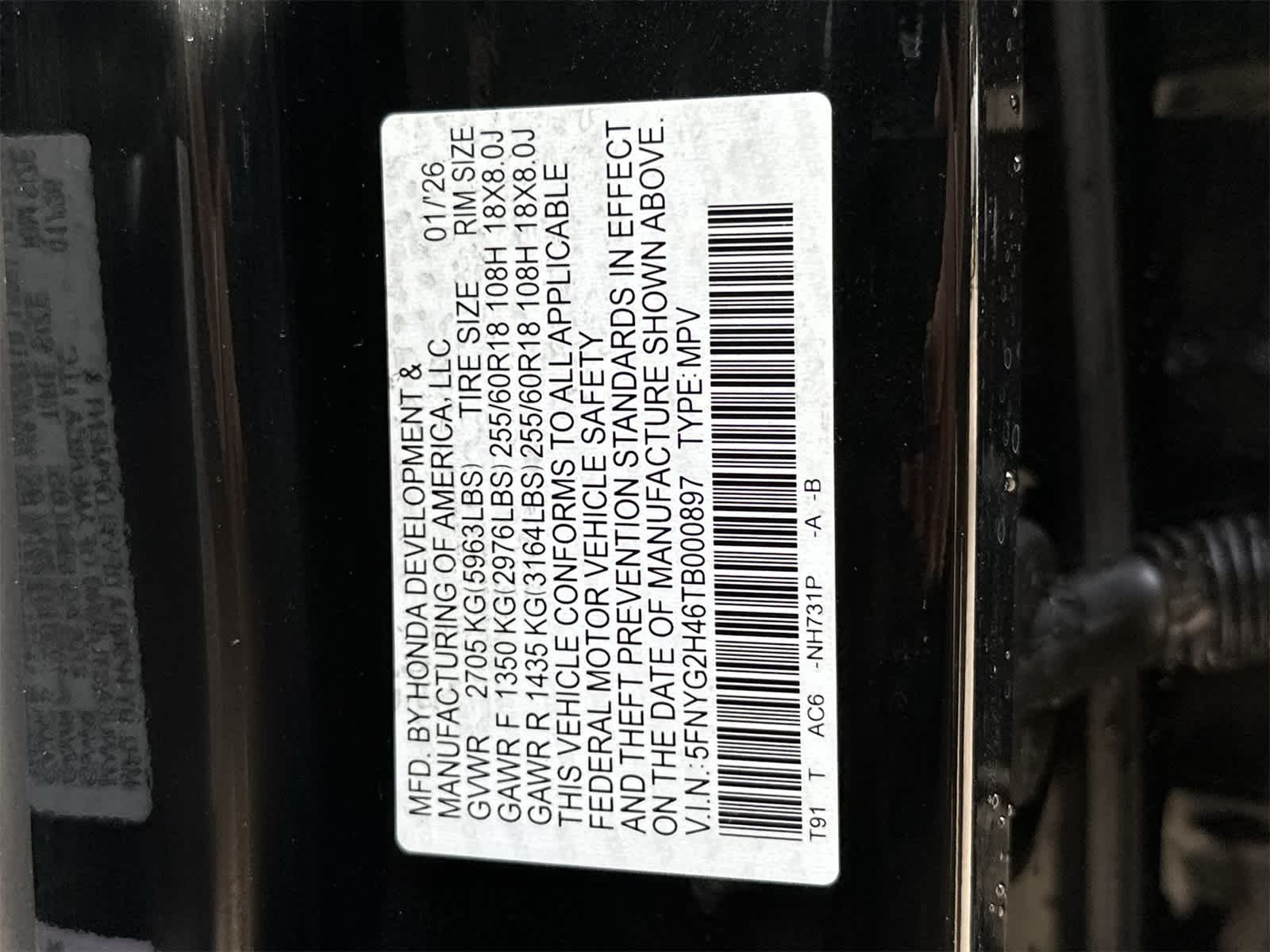 Thumbnail: 2026 Honda Pilot - 20