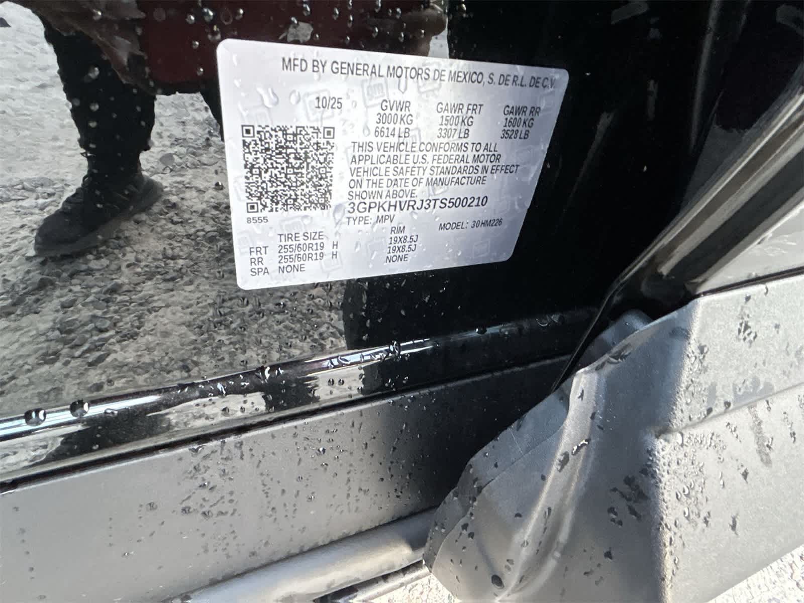 Thumbnail: 2026 Honda Prologue - 21