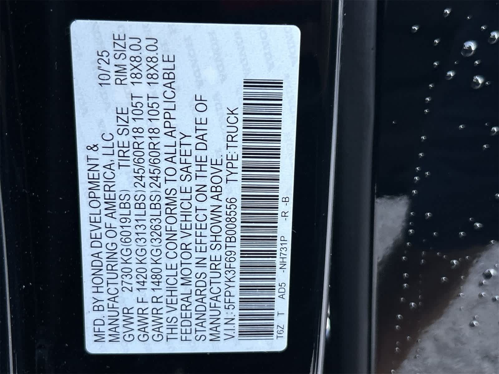 Thumbnail: 2026 Honda Ridgeline - 21