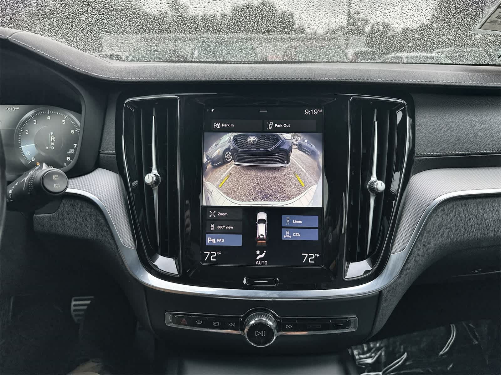 Thumbnail: 2020 Volvo V60 - 22