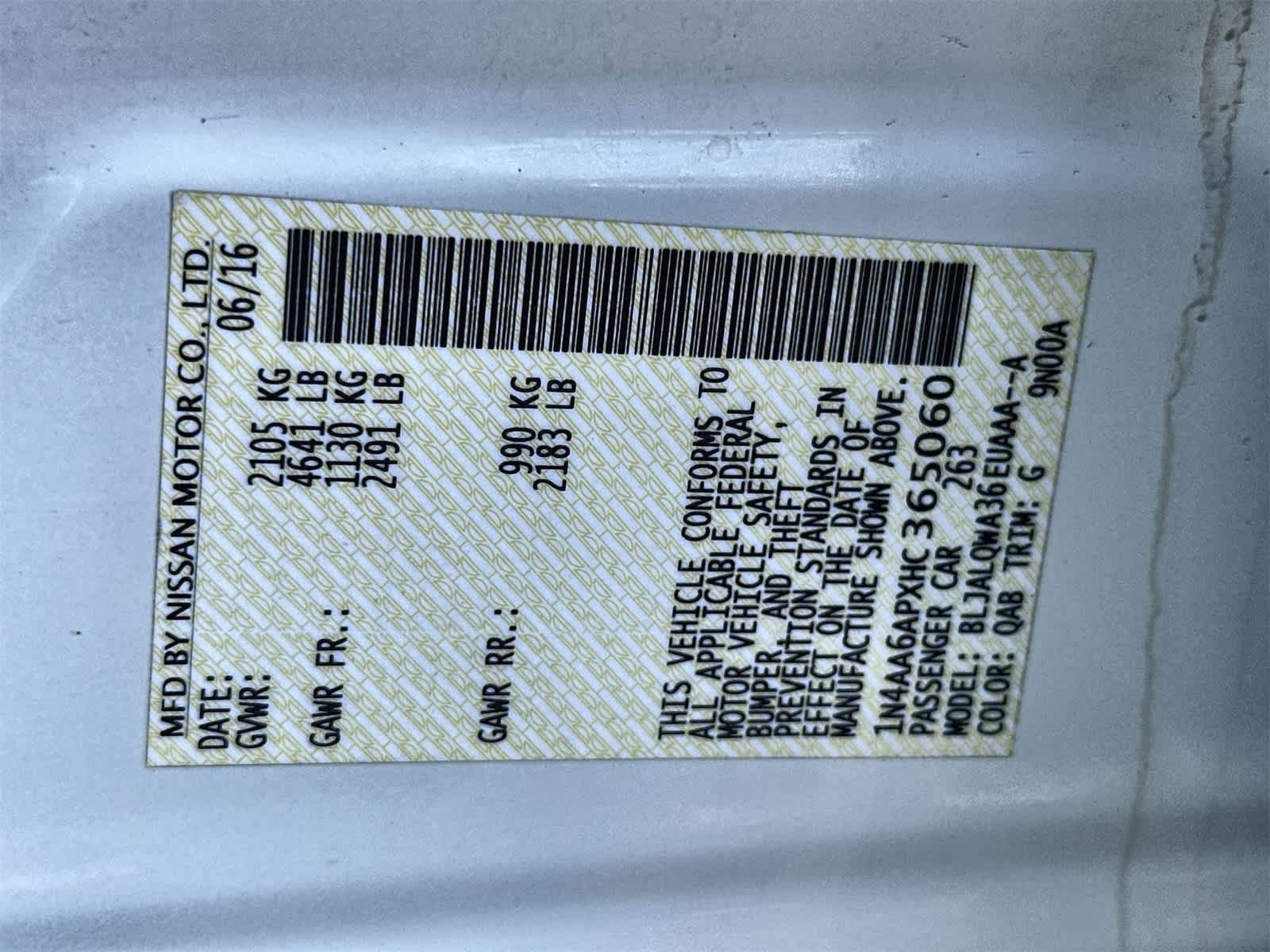 Thumbnail: 2017 Nissan Maxima - 20