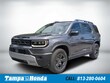 Honda Passport