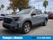  Honda Ridgeline