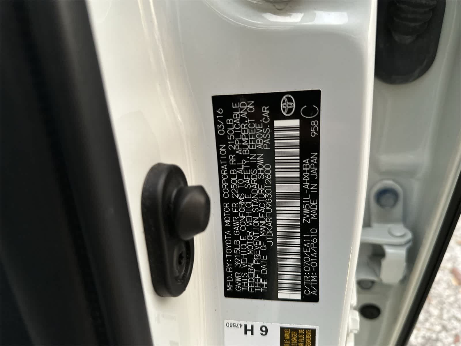 Thumbnail: 2016 Toyota Prius - 20