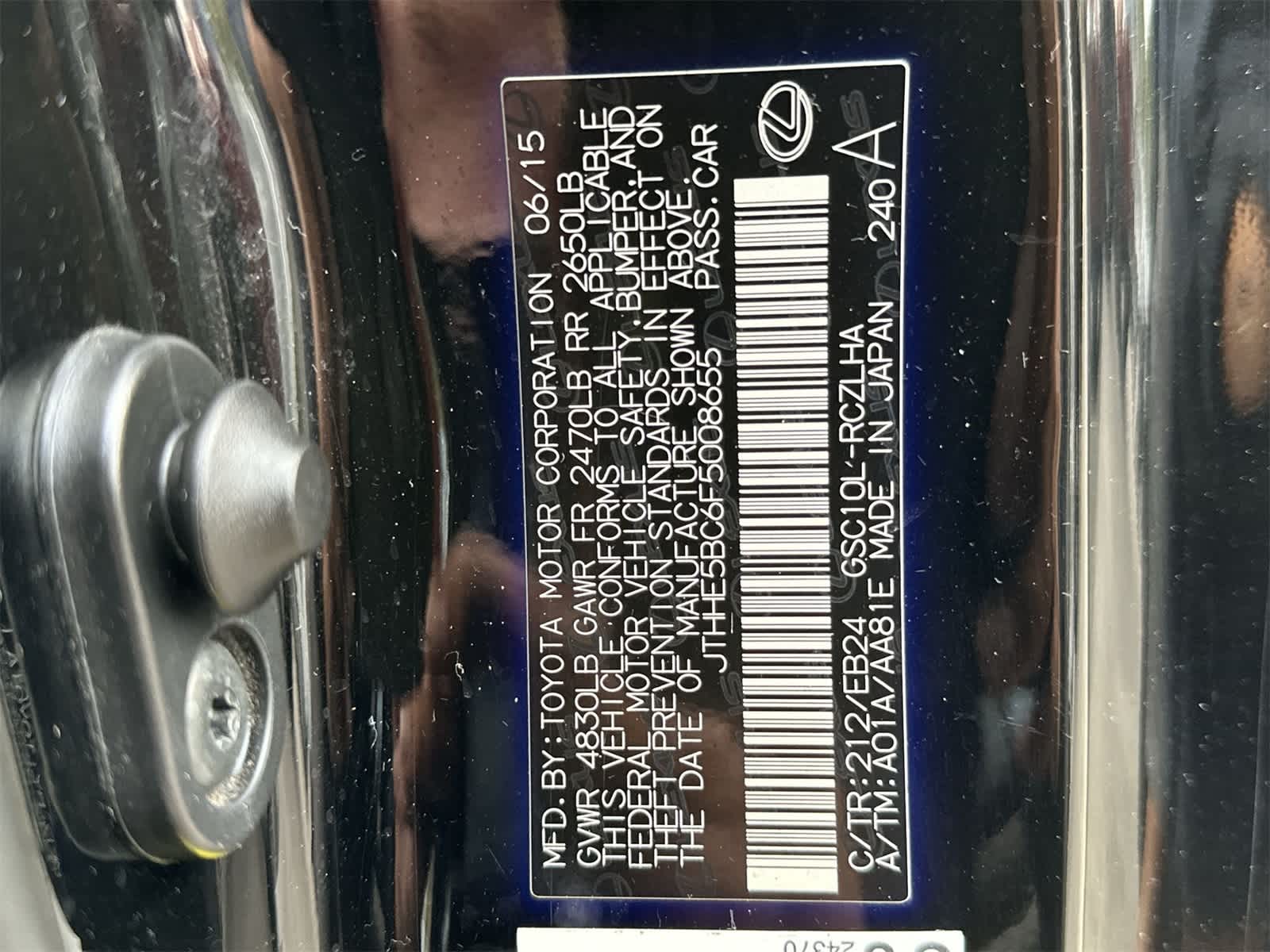 Thumbnail: 2015 Lexus RC - 20