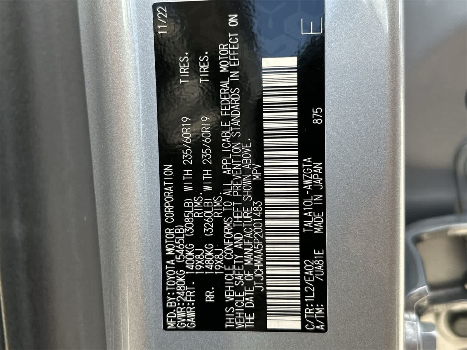 Thumbnail: 2023 Lexus RX - 2