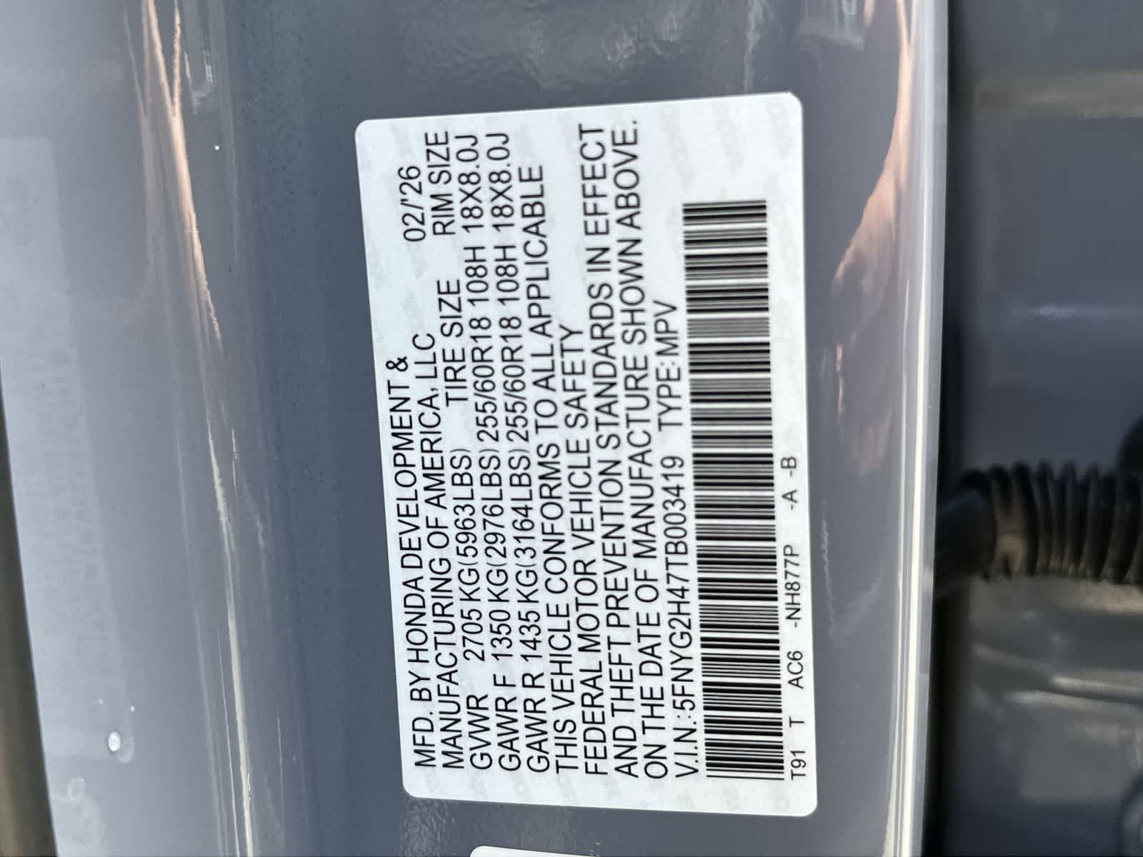 Thumbnail: 2026 Honda Pilot - 20