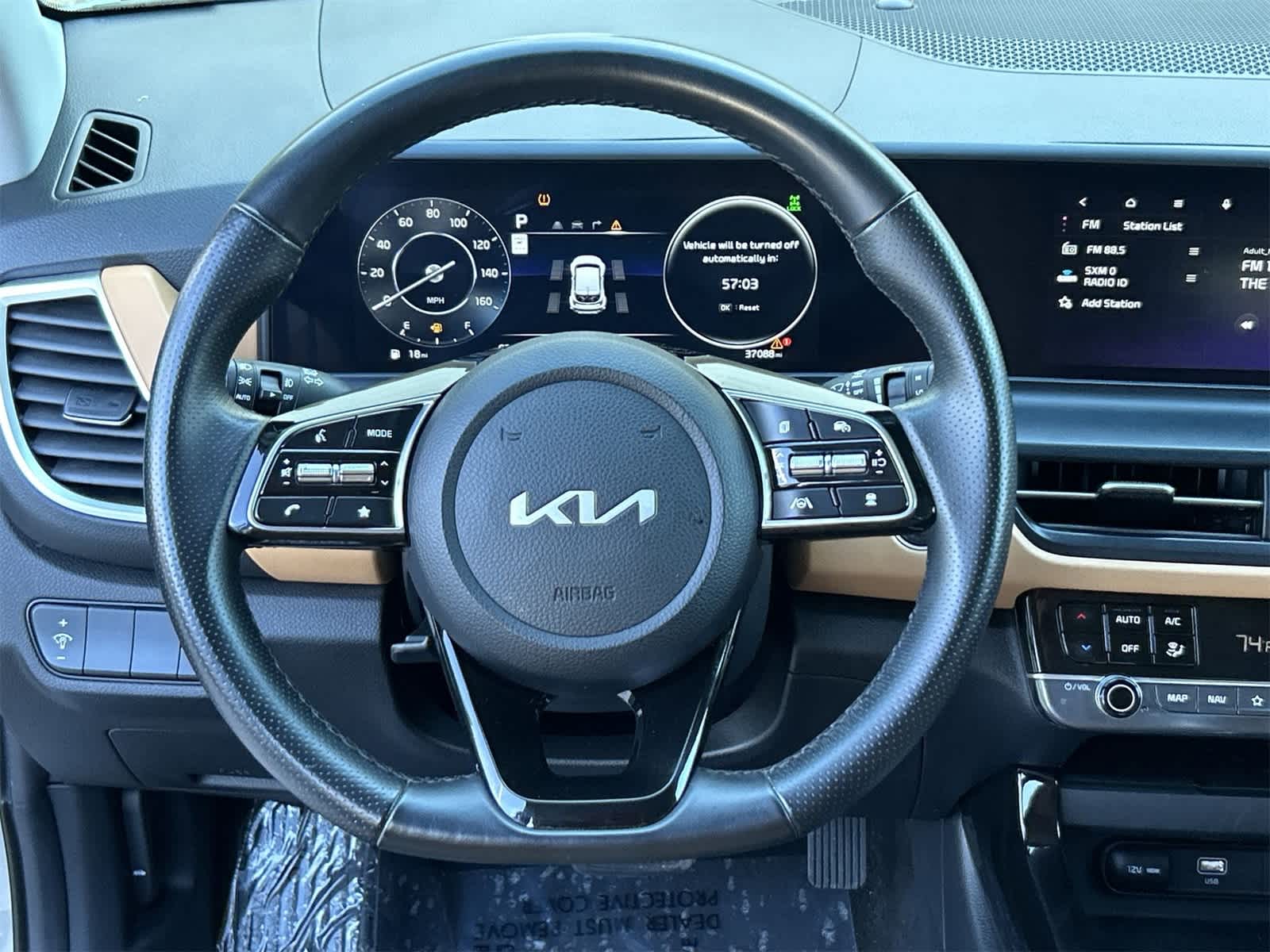 Thumbnail: 2024 Kia Seltos - 15