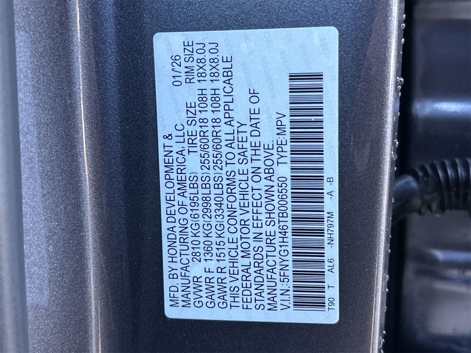 Thumbnail: 2026 Honda Pilot - 20