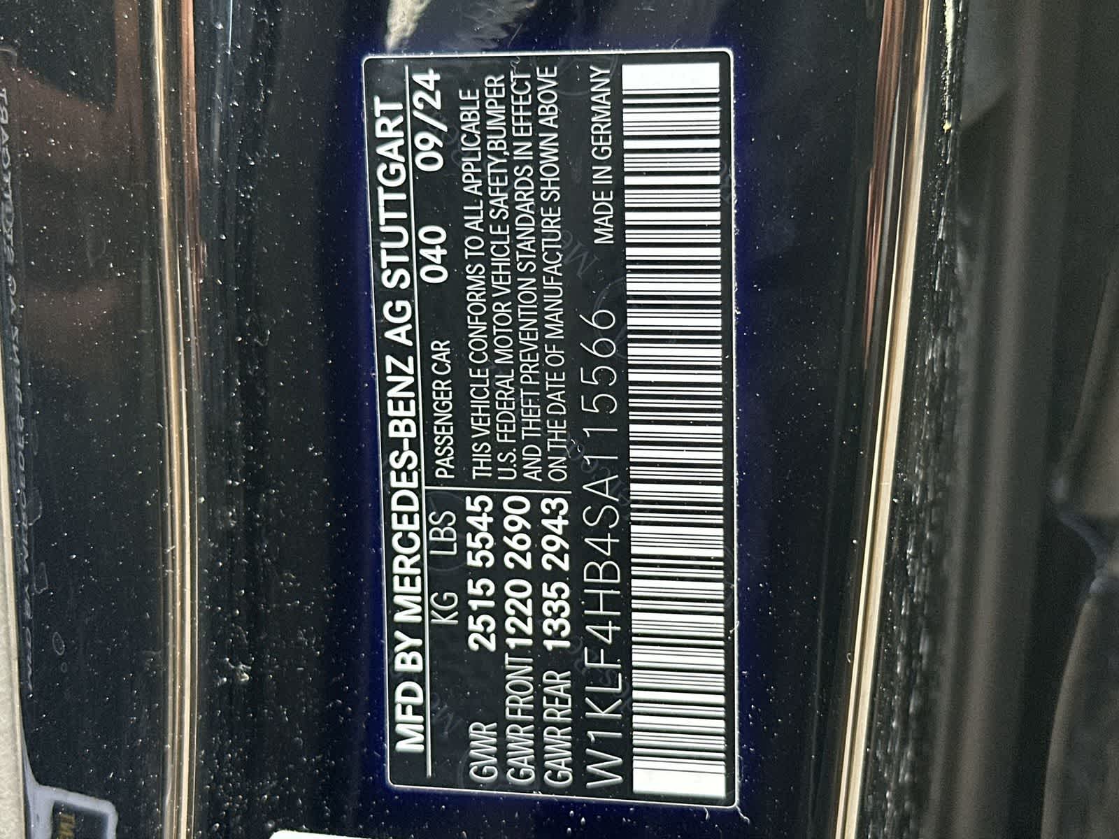 Thumbnail: 2025 Mercedes-Benz E-Class - 19