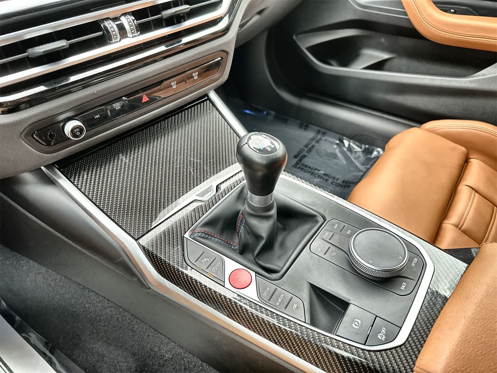 Thumbnail: 2024 BMW M2 - 17