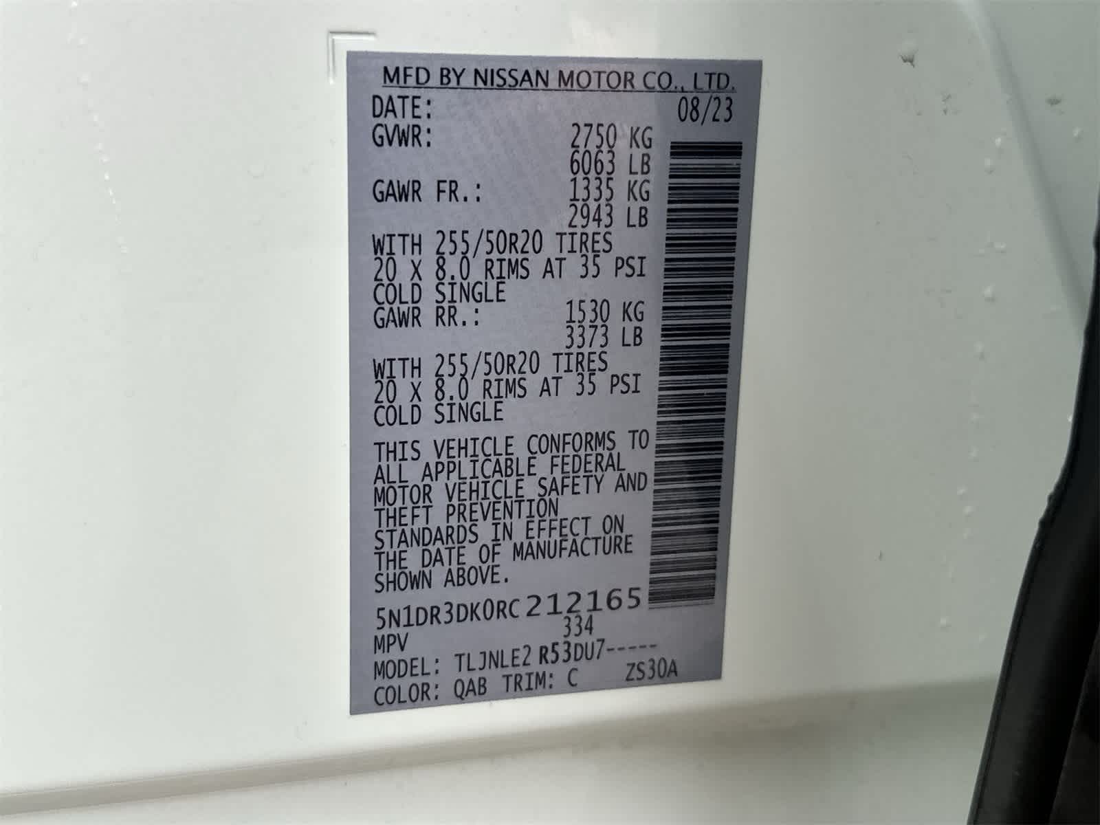 Thumbnail: 2024 Nissan Pathfinder - 20