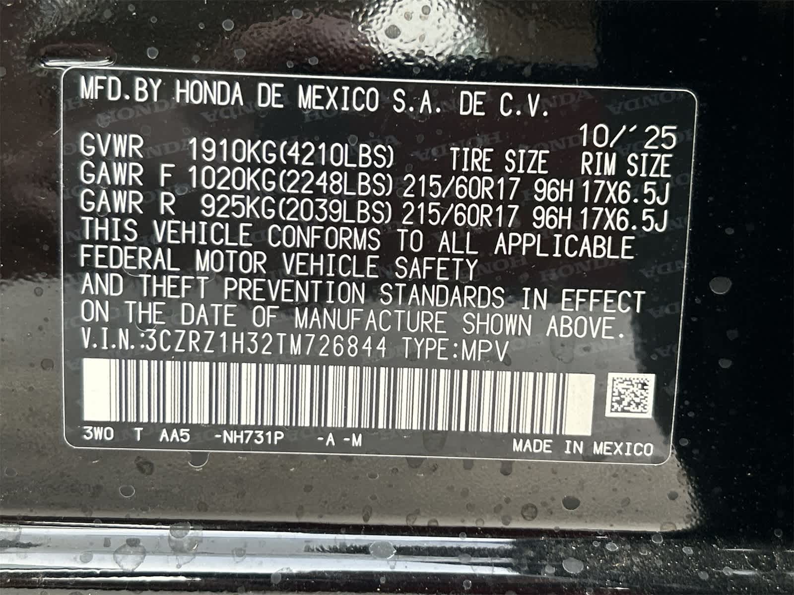 Thumbnail: 2026 Honda HR-V - 21