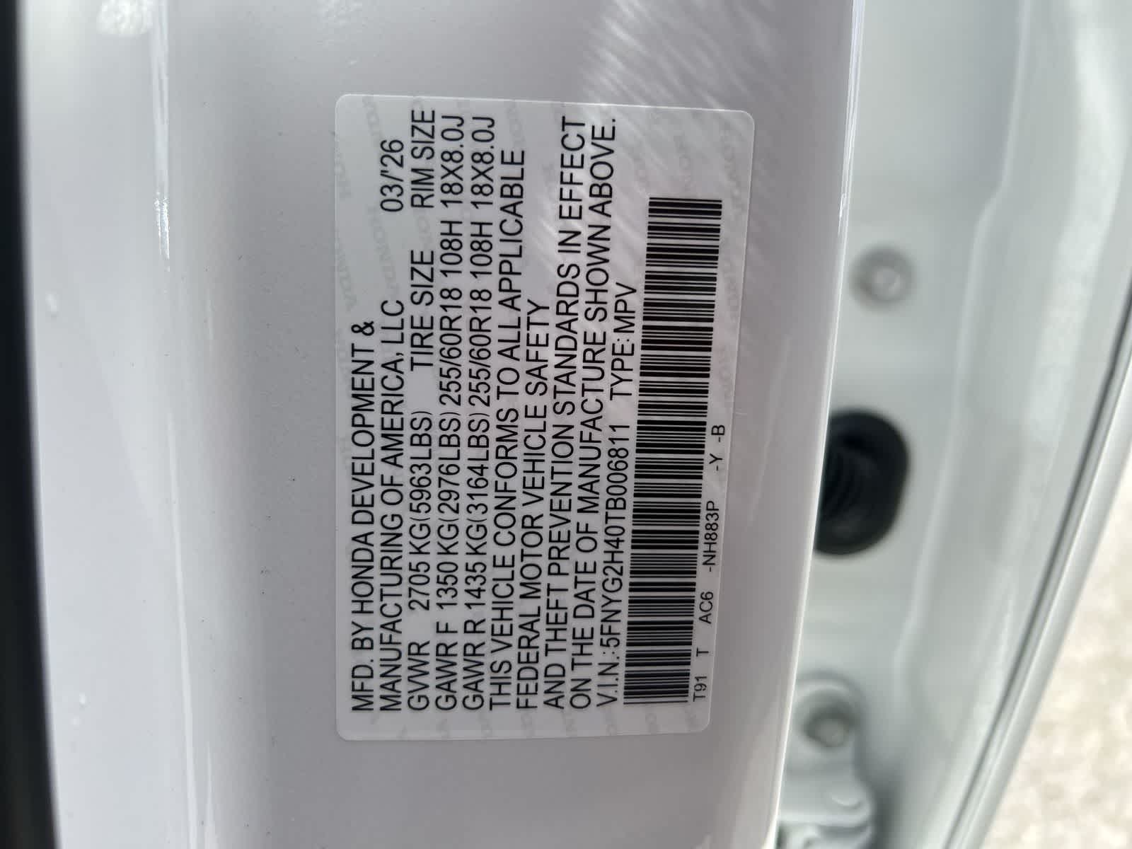 Thumbnail: 2026 Honda Pilot - 2