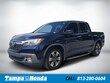 Honda Ridgeline