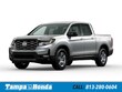  Honda Ridgeline