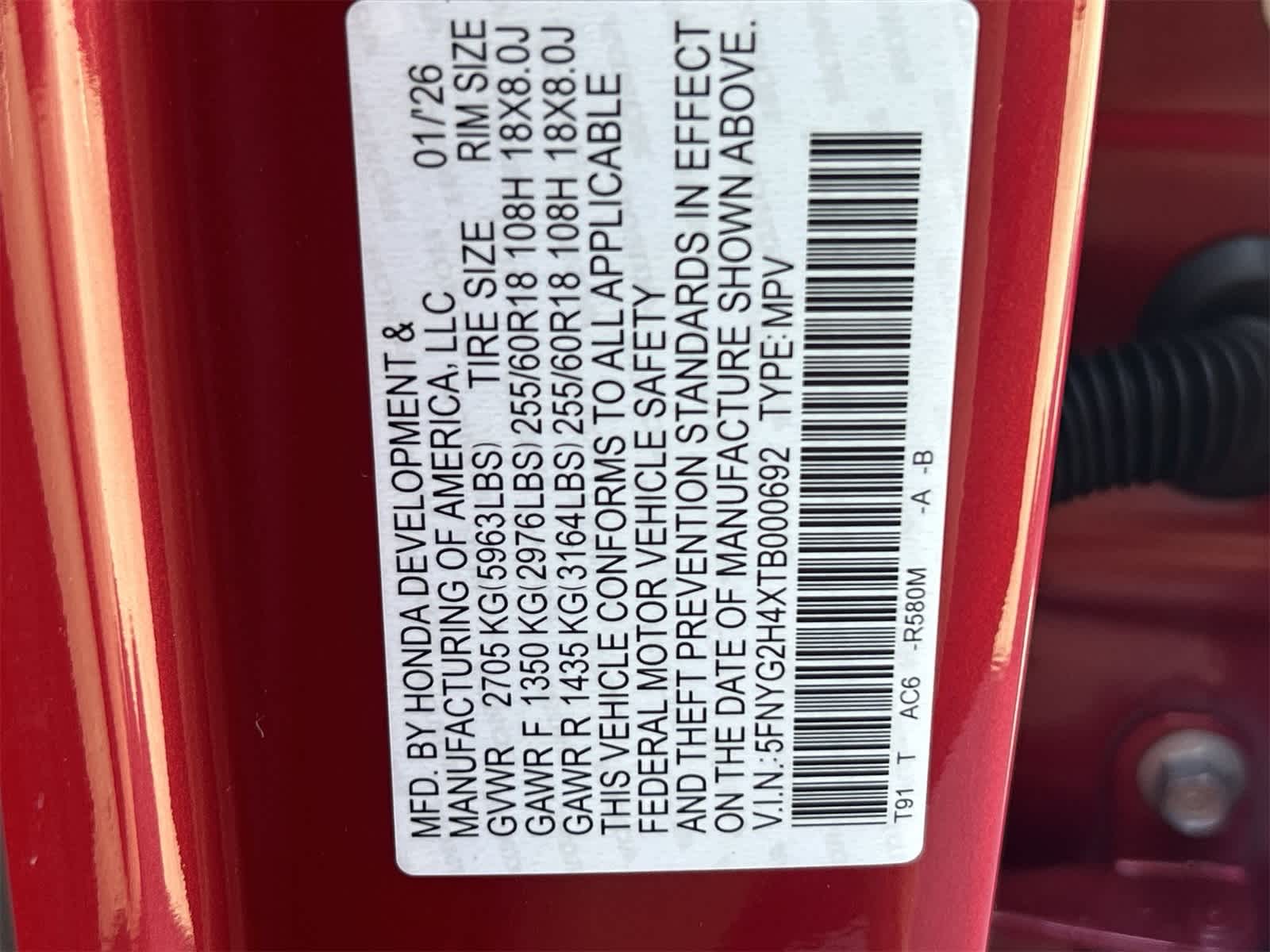 Thumbnail: 2026 Honda Pilot - 21