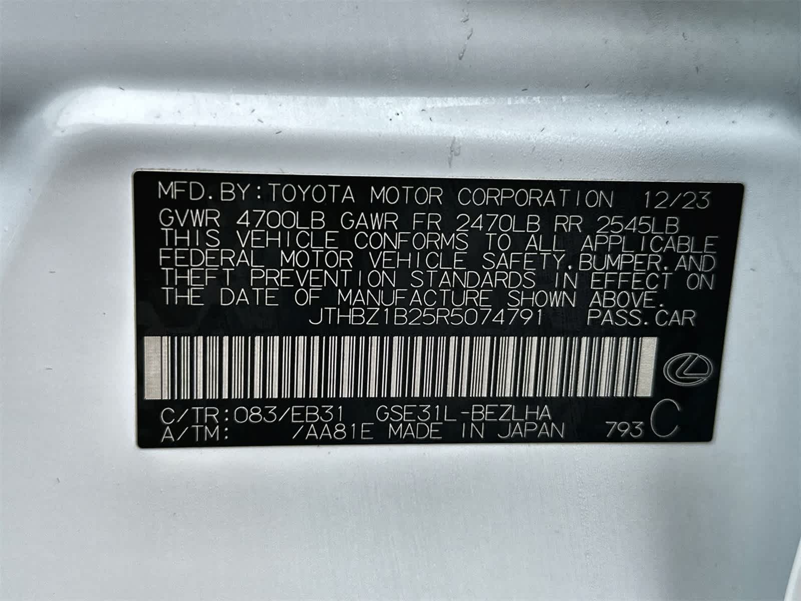 Thumbnail: 2024 Lexus IS - 20