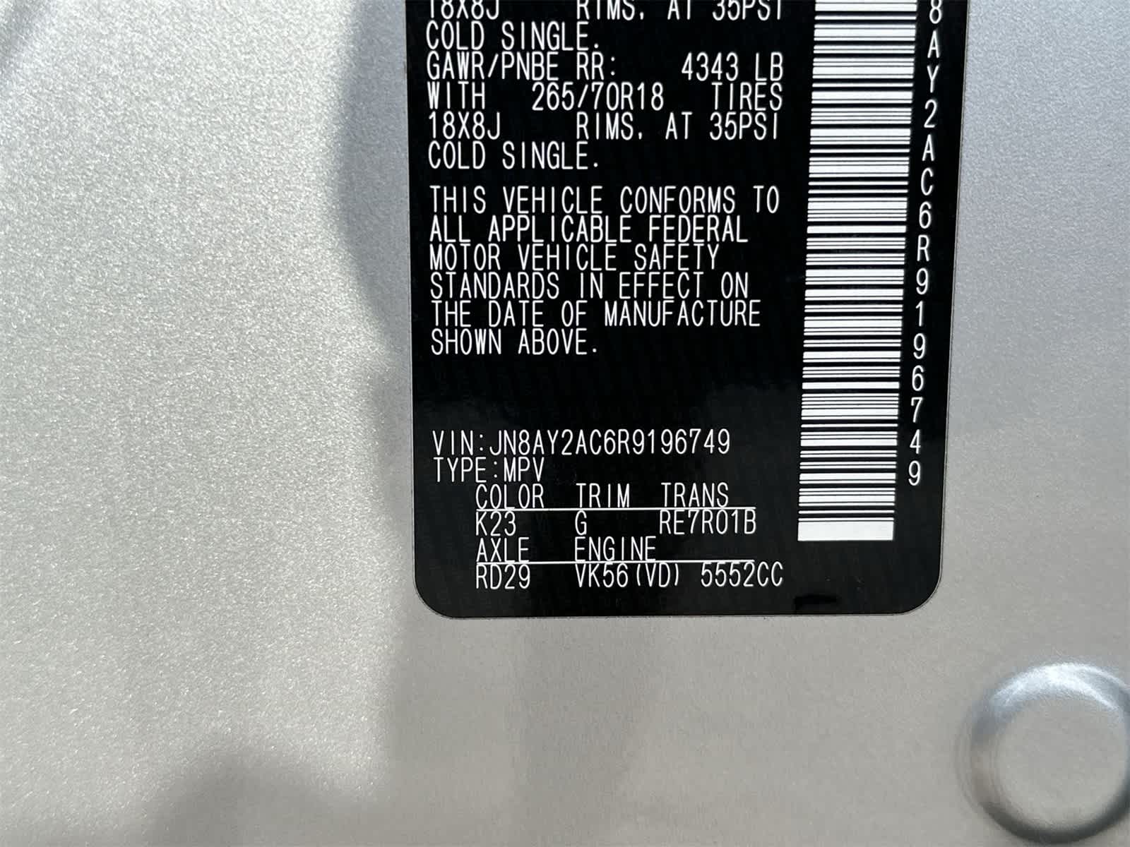 Thumbnail: 2024 Nissan Armada - 21