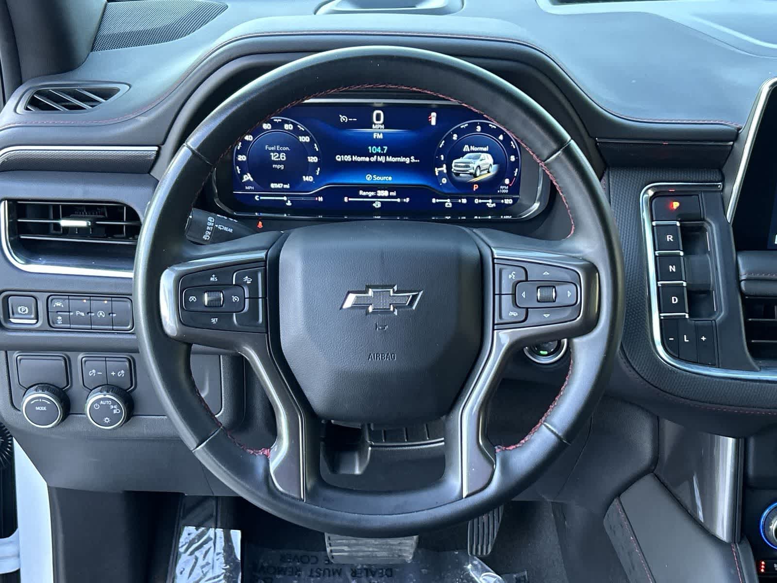 Thumbnail: 2024 Chevrolet Suburban - 15