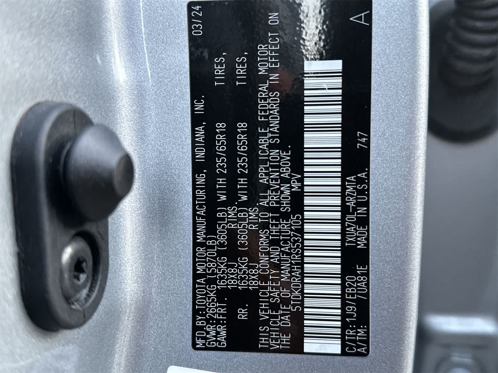 Thumbnail: 2024 Toyota Highlander - 21