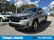  Honda Ridgeline
