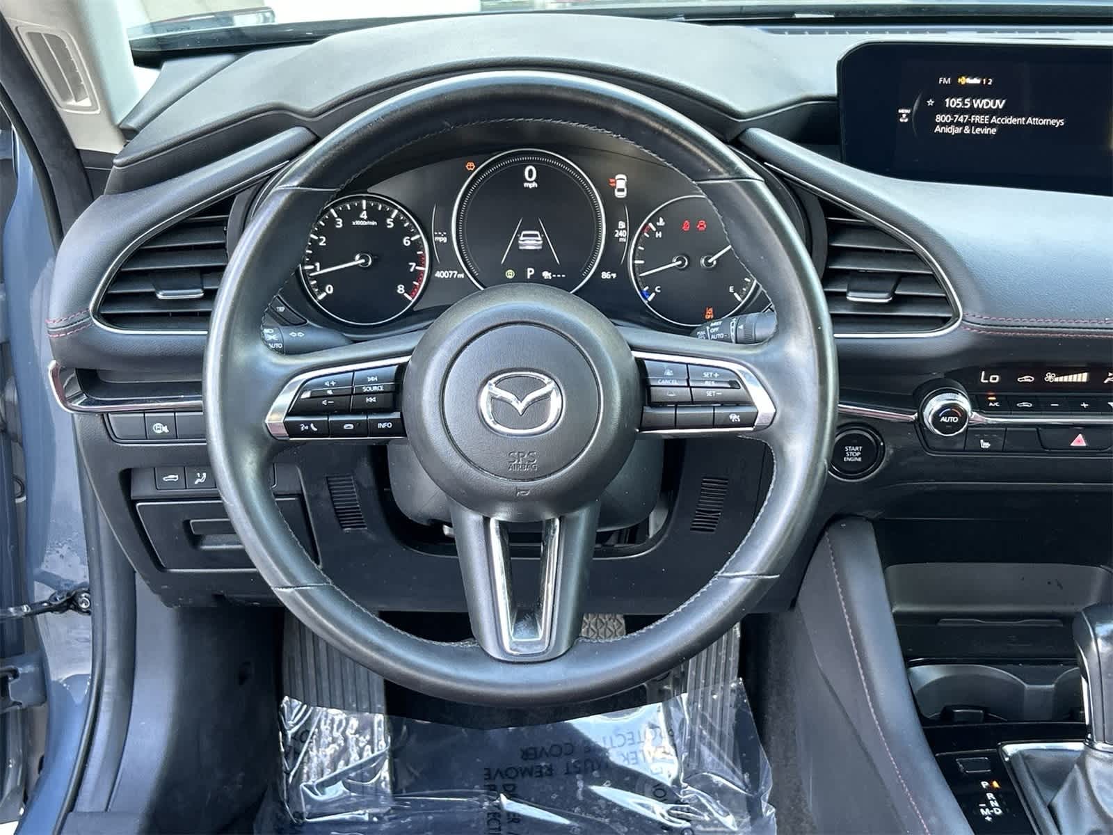 Thumbnail: 2024 Mazda Mazda3 - 15