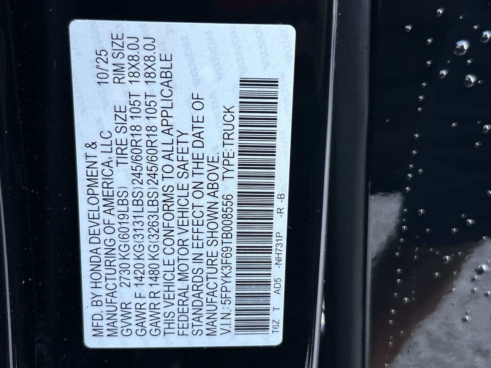 Thumbnail: 2026 Honda Ridgeline - 21