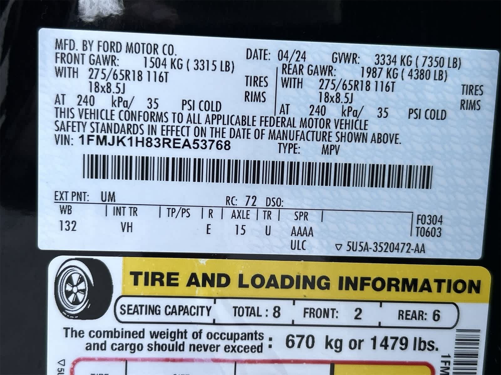 Thumbnail: 2024 Ford Expedition MAX - 21