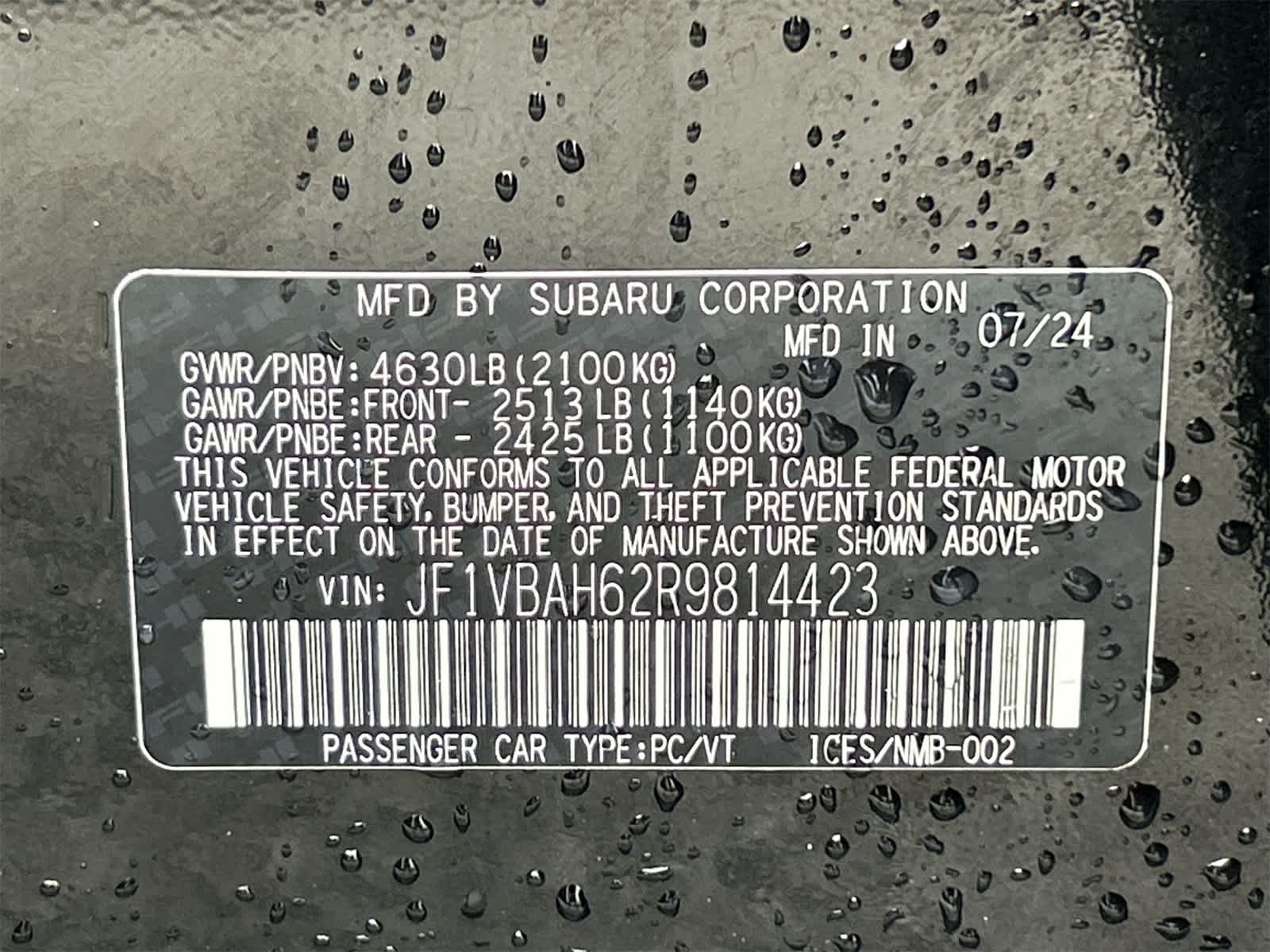 Thumbnail: 2024 Subaru WRX - 21