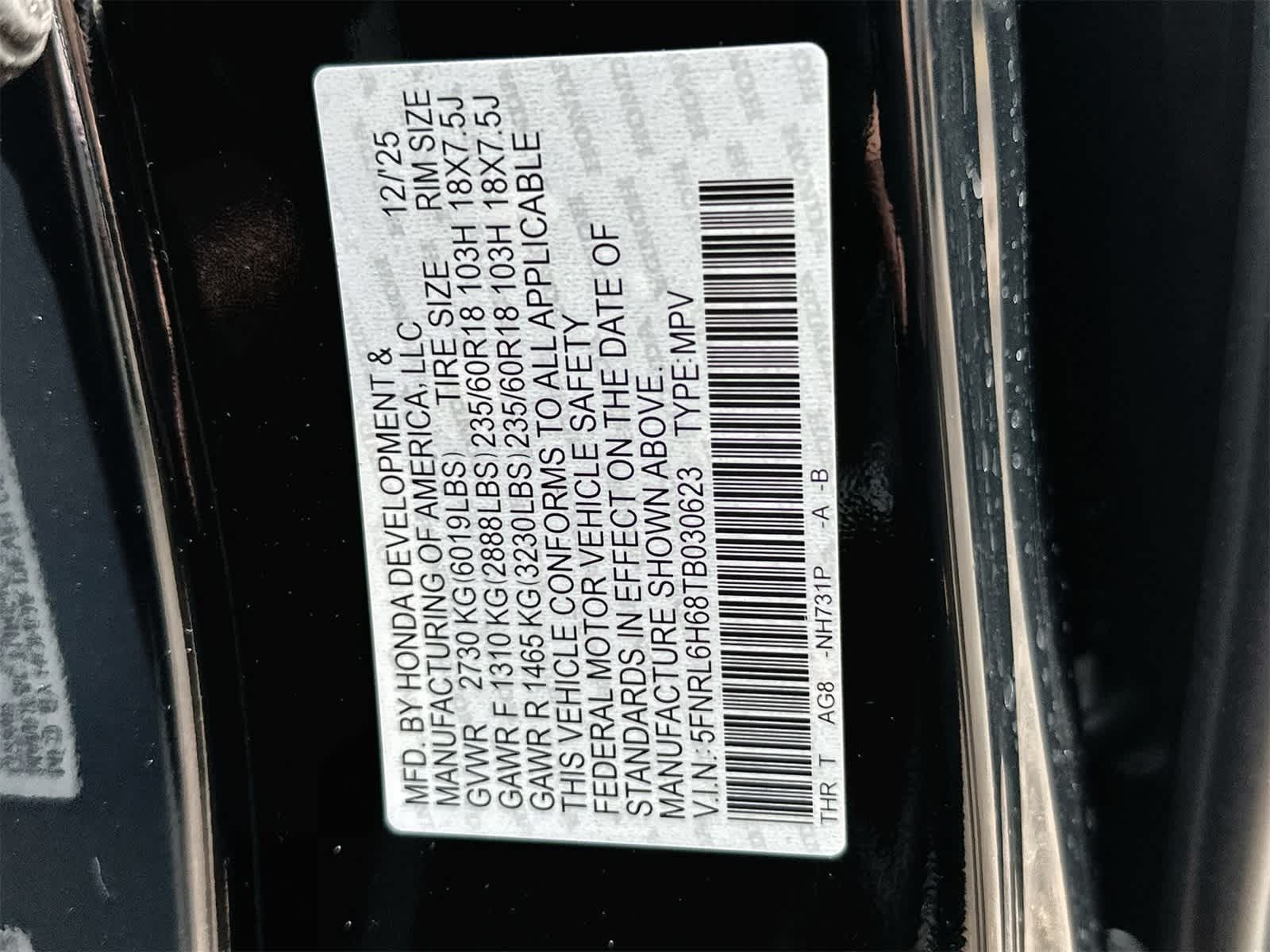 Thumbnail: 2026 Honda Odyssey - 19