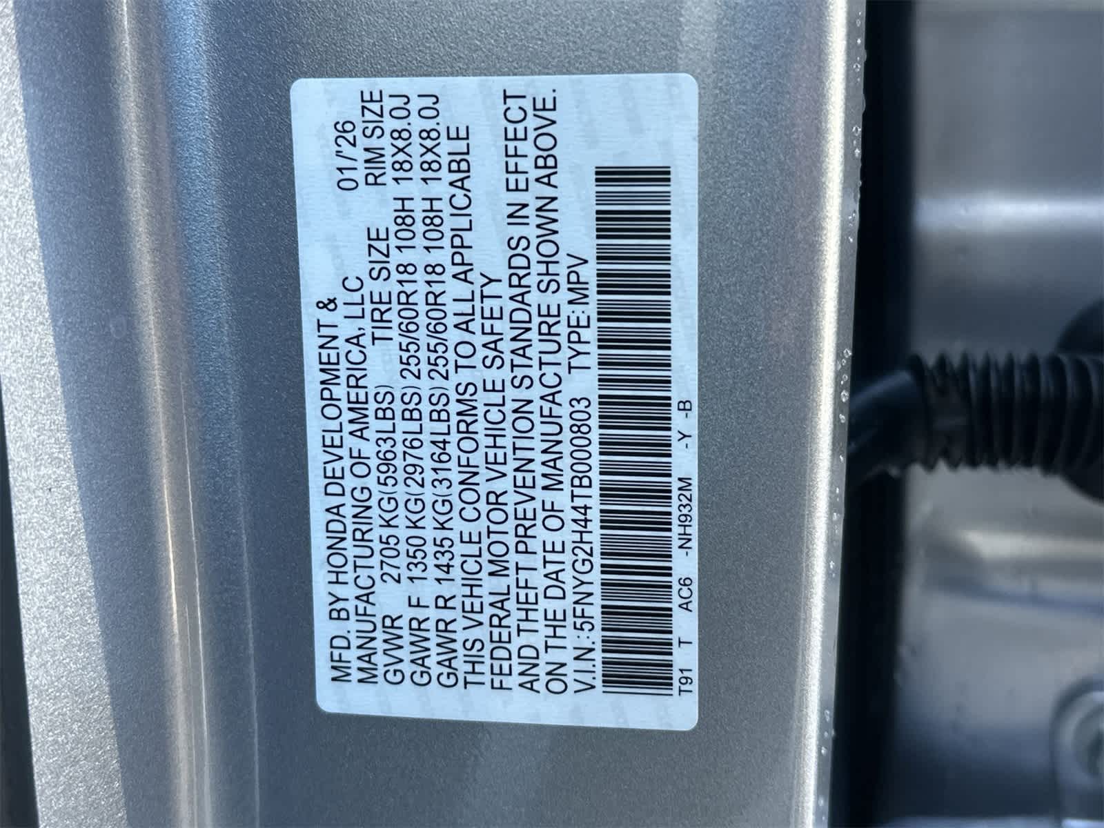 Thumbnail: 2026 Honda Pilot - 20