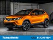  Nissan Rogue Sport